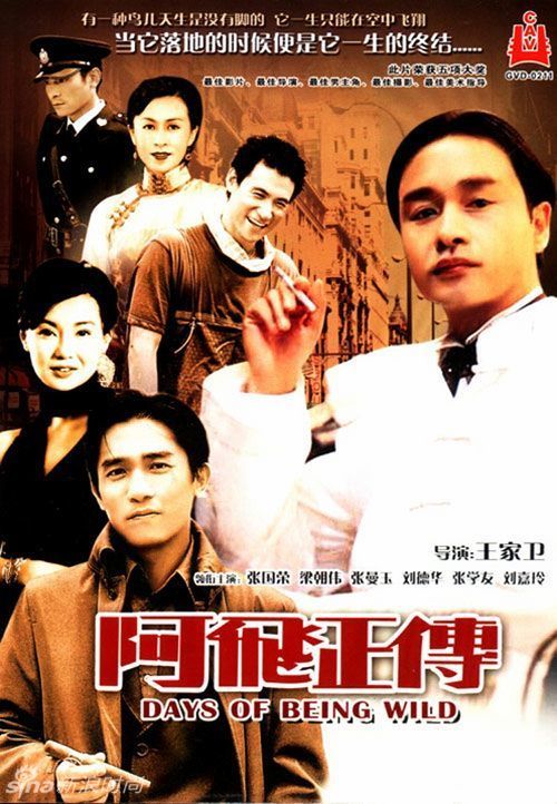 哪里能办伦敦学院学位证